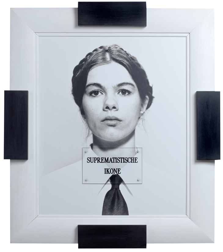 Christian Chrobok, Suprematistische Ikone (Suprematist Icon), 1995
Institute for Cultural Cassation
ICC